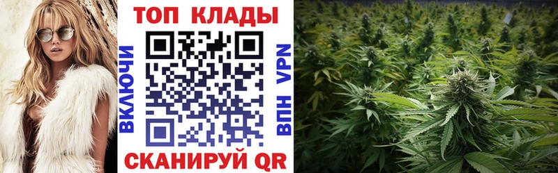 Купить наркотики сайты Валуйки ГАШ  СОЛЬ  АМФЕТАМИН  Марихуана  Кокаин  МЕФ 