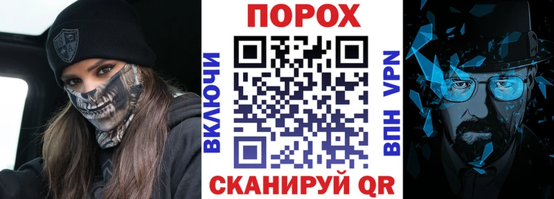 Amphetamine Premium  Валуйки 