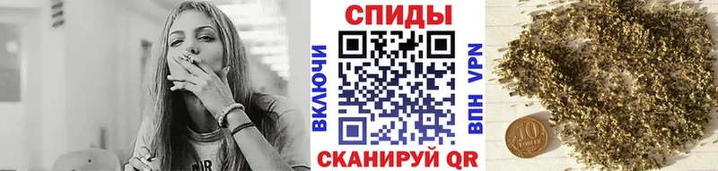 БУТИРАТ BDO 33% Валуйки