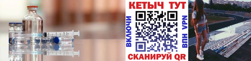 ОМГ ОМГ онион  Валуйки  КЕТАМИН VHQ 