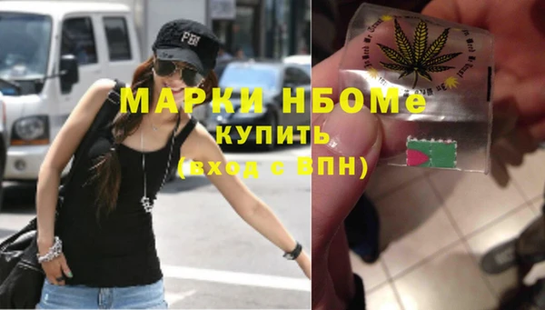 винт Белоозёрский