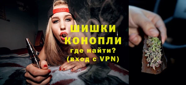 каннабис Беломорск