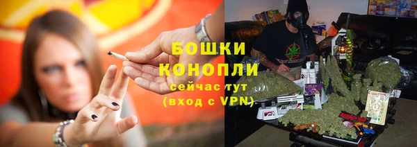 каннабис Беломорск