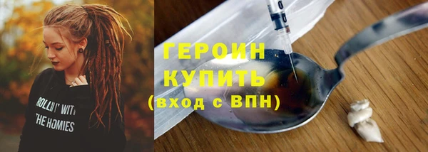 винт Белоозёрский