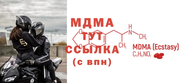 винт Белоозёрский