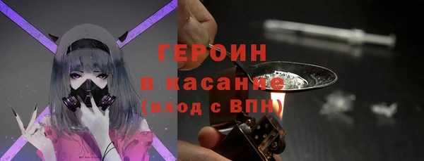 винт Белоозёрский