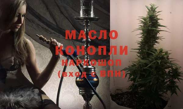винт Белоозёрский