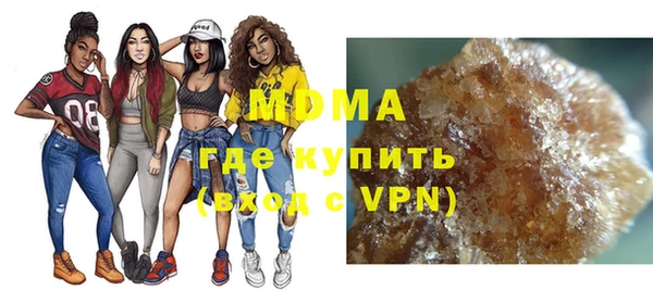 каннабис Беломорск