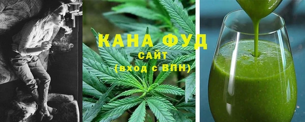 мяу мяу мука Белокуриха