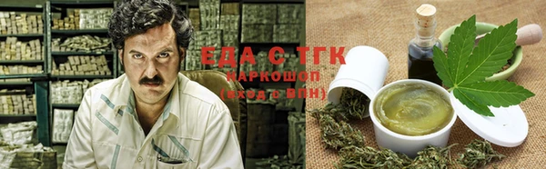 винт Белоозёрский