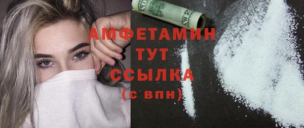 винт Белоозёрский