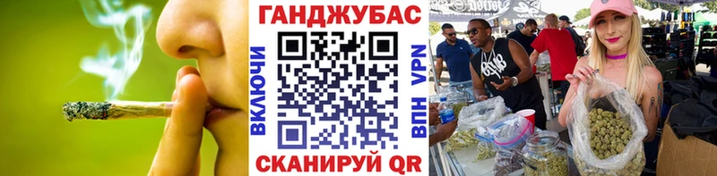 Бошки Шишки White Widow  наркошоп  Валуйки 